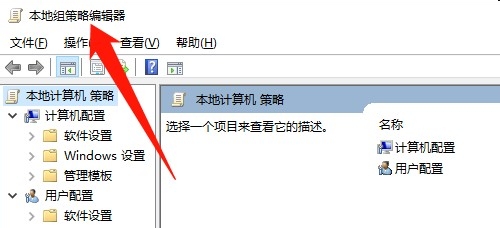 Windows找不到文件‘regedit’,打不开注册表