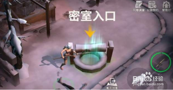 冰原守卫者龙升星攻略