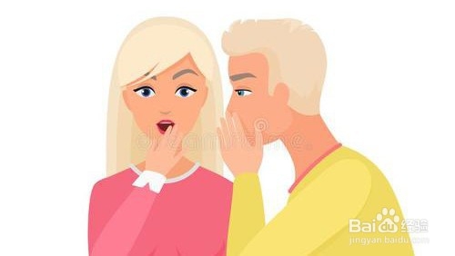 如何对付恶毒的长舌妇