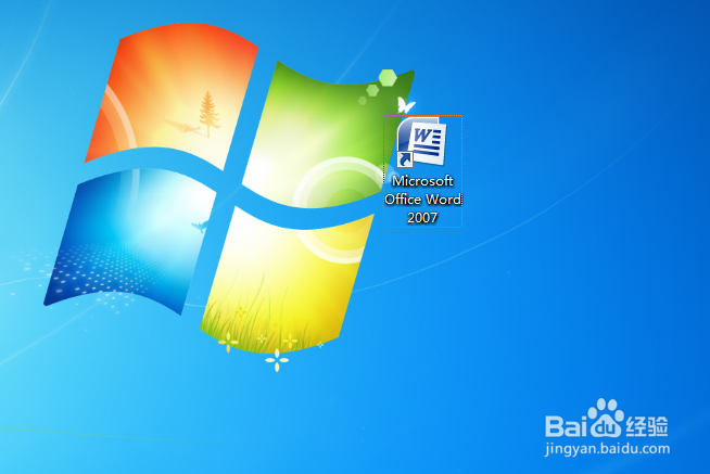 怎么锁定word的内容不让别人修改