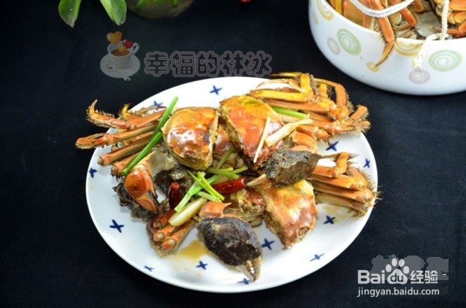 香辣炒蟹的做法