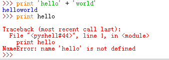 Python打印数据print获取输入input和raw_input