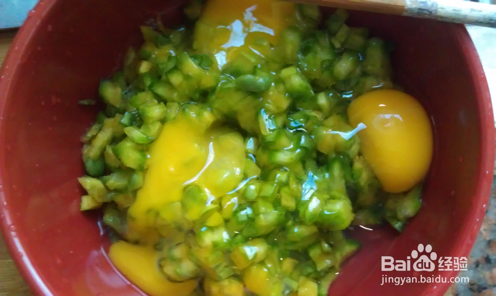 好吃家常菜--凉瓜碎炒蛋