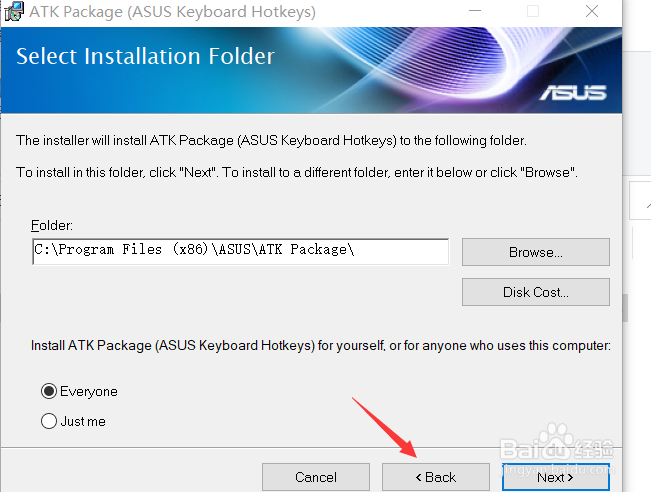 电脑F7快捷键使用不了怎么解决
