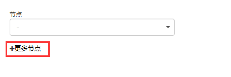 客服系统中如何设置工作自动流转?