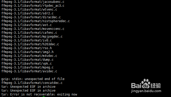 Centos7安装ffmpeg插件