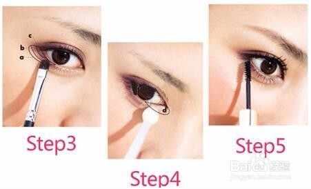 化妆步骤的先后顺序-学化妆的基本步骤先后顺序