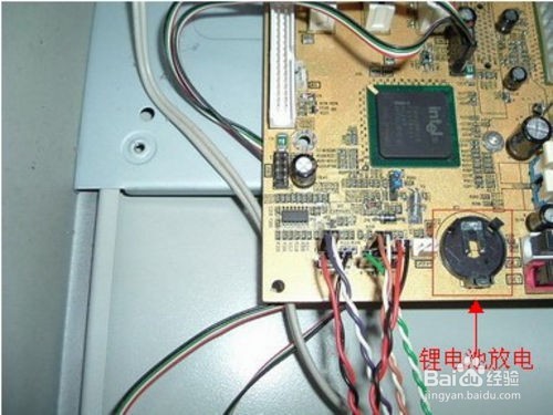 电脑密码忘记了怎么办？开机密码忘记怎么办？