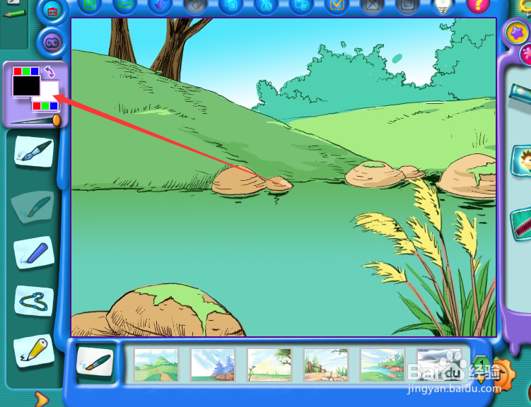 怎么给画布添加水彩笔涂鸦？