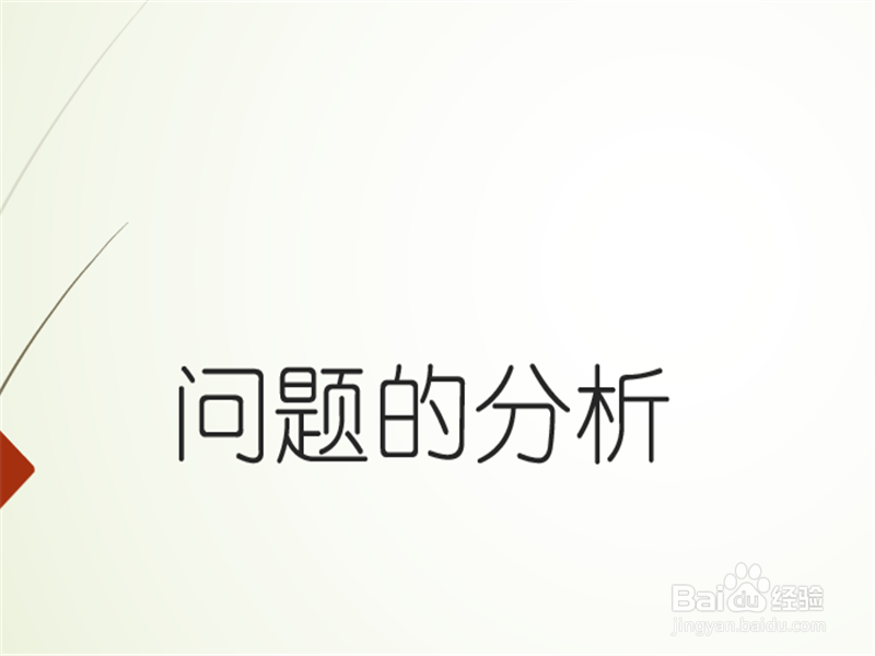如何提升自身心理调适能力