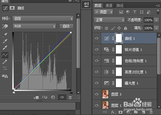 如何用ps把人变瘦的详细方法