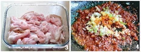 教你打造经典下饭菜 粉蒸肉的家常做法