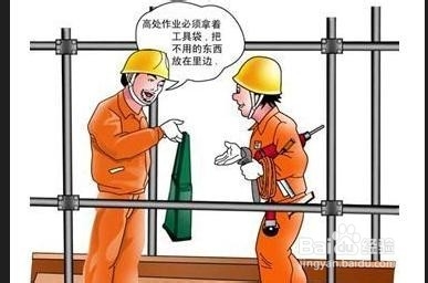 装修施工中的常见问题(四)
