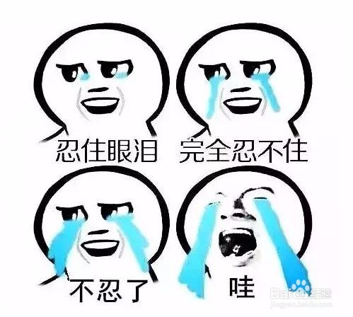 旅游出行,iPhone内存不足无法拍照就这么解决!