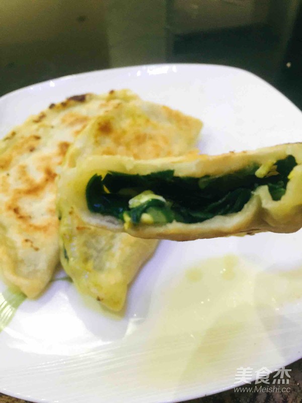 韭菜盒子的做法