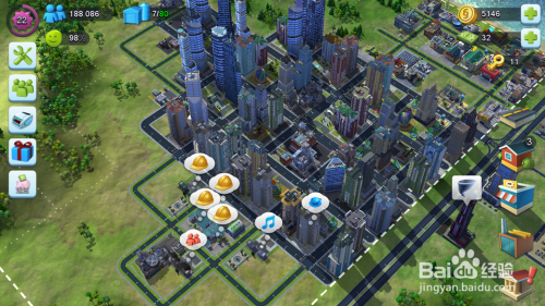 模拟城市：我是市长修改刷钱攻略