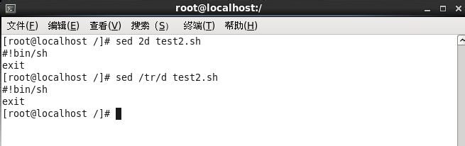 linux之sed命令详解
