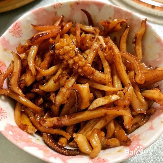 鱿鱼干怎么做美食