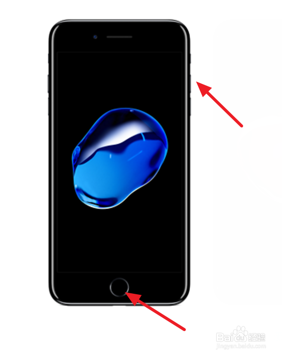 iPhone7怎么截图 苹果7截屏教程