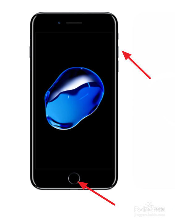 <b>iPhone7怎么截图 苹果7截屏教程</b>