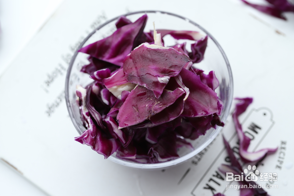 给老公做紫甘蓝奶昔