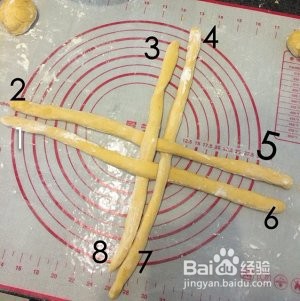 绣球南瓜馒头