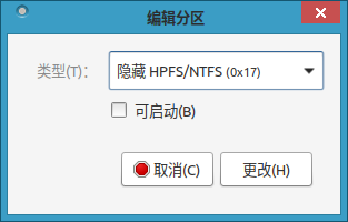 数次读取、运行错误，SSD可能真有硬件问题！