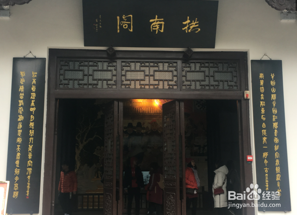 贵阳甲秀楼景区游玩攻略