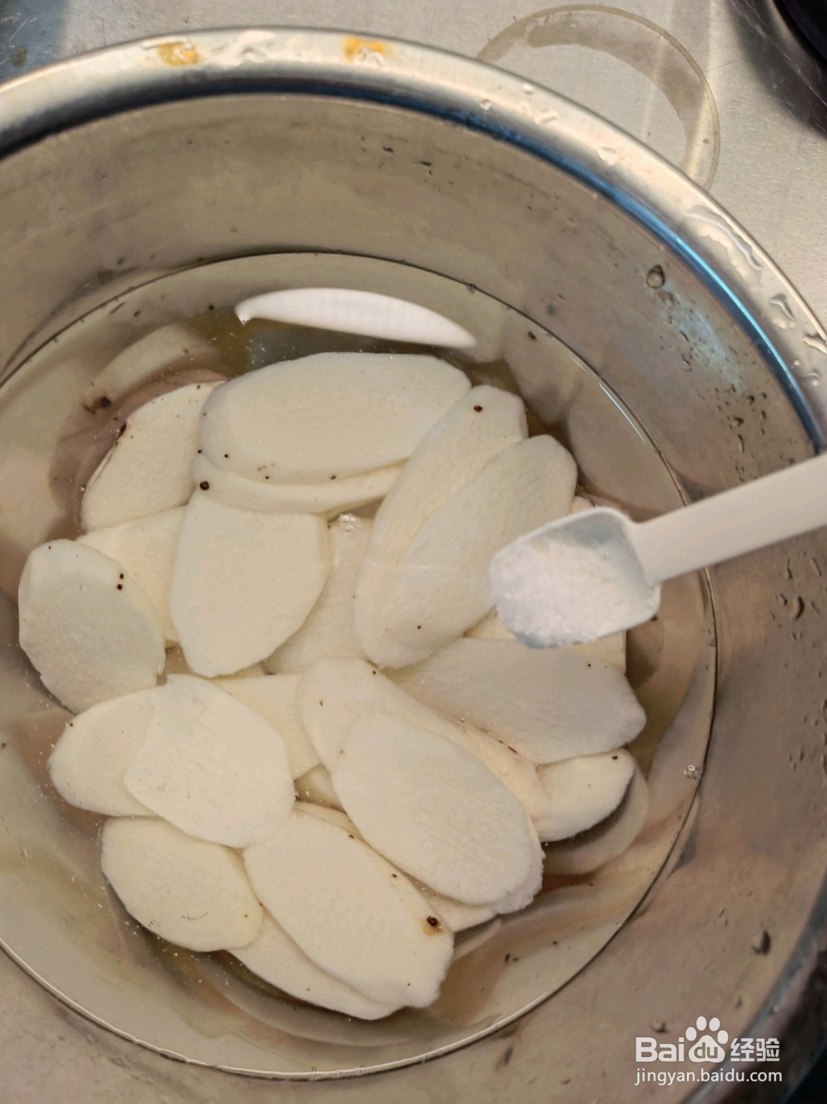 西芹滑牛的做法