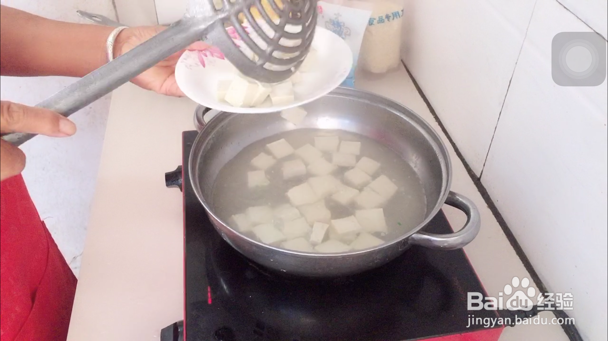 炖豆腐的家常做法