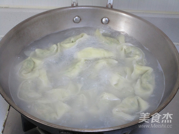 油炸荠菜馄饨