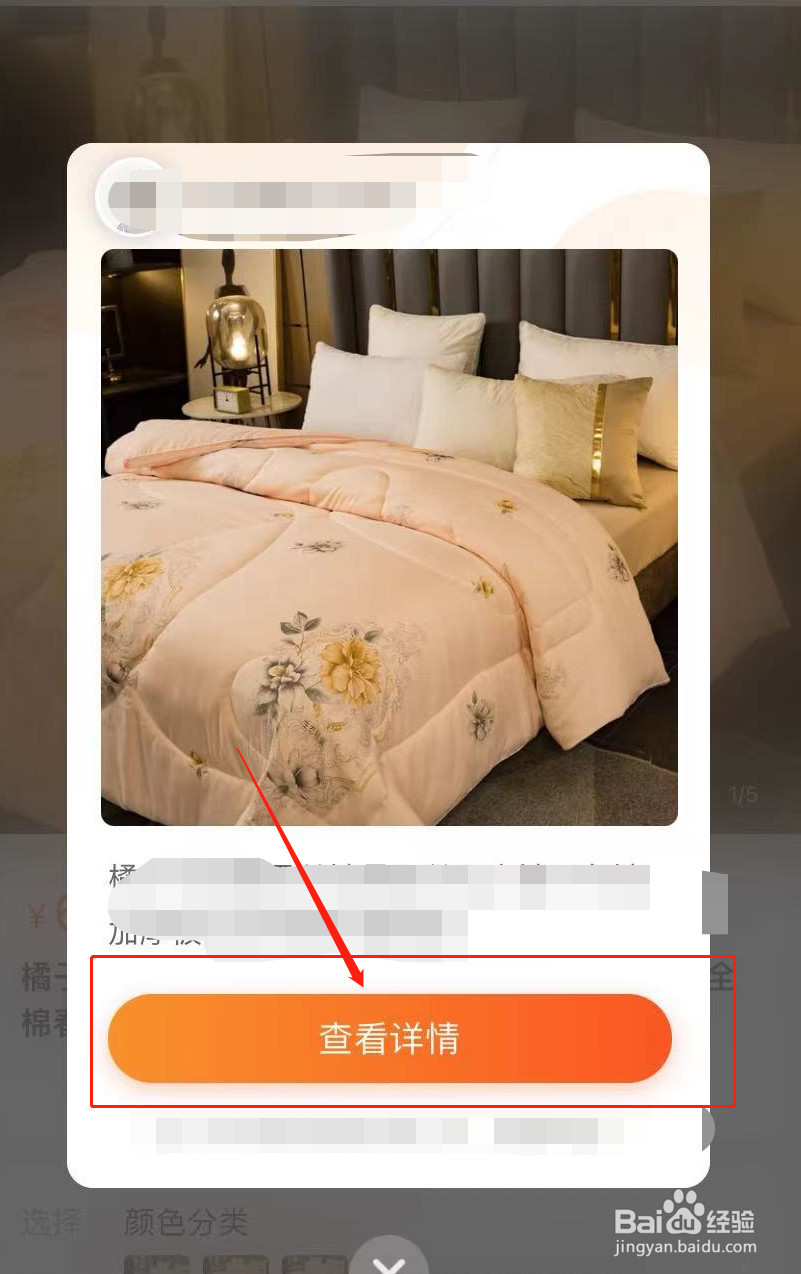 淘宝优惠券去哪里领?淘宝内部优惠券怎么找