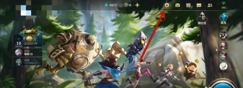 英雄联盟手游为何不显示玩家名字？