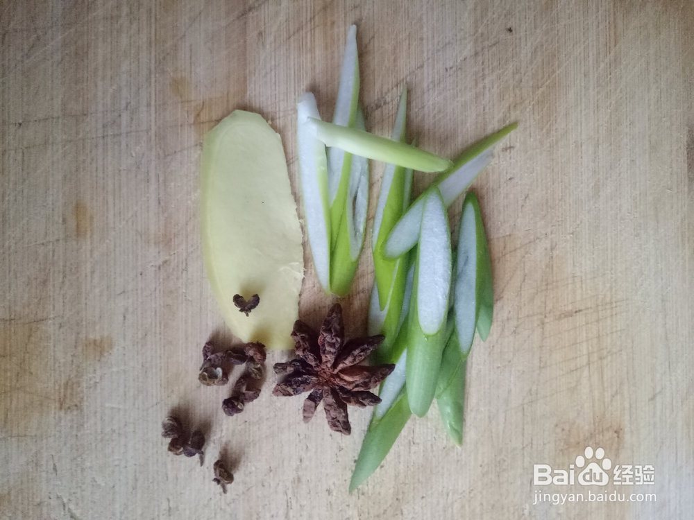 西葫芦的家常做法