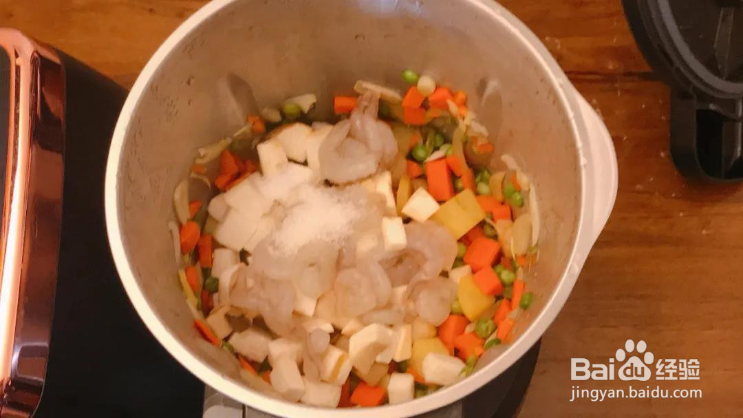 豌豆炒肉的做法