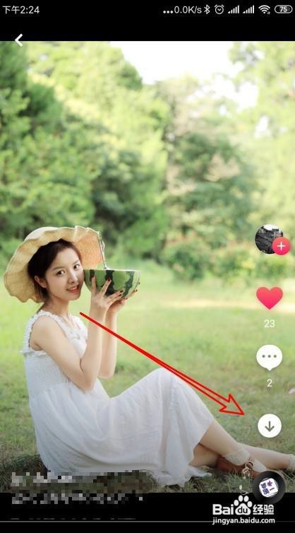 图虫如何查看图片的拍摄参数