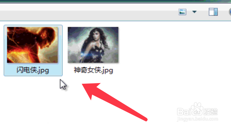 Excel如何让图片随单元格大小变化