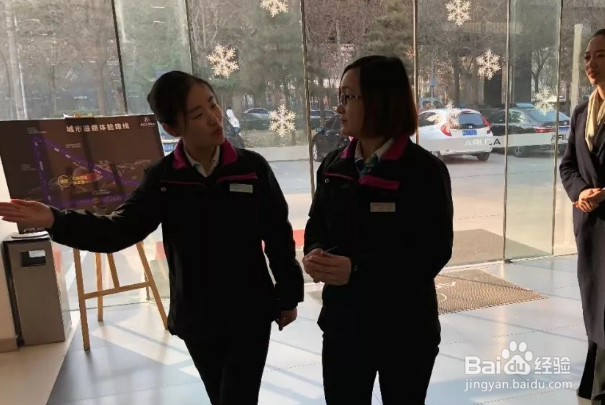 销售技巧与话术：[2]门店接待三种经典方法