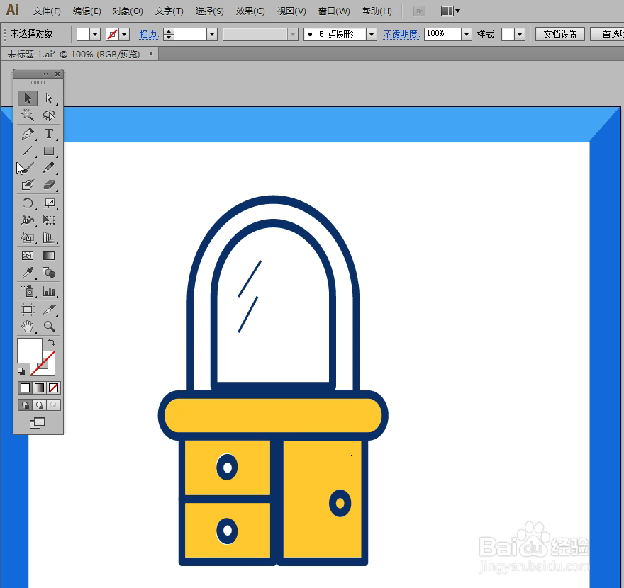 怎样在illustrator中绘制梳妆台小图标
