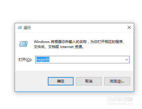 win10怎么设置分辨率、设置护眼颜色