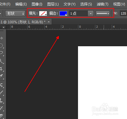 如何制作蓝色轮状花型图案