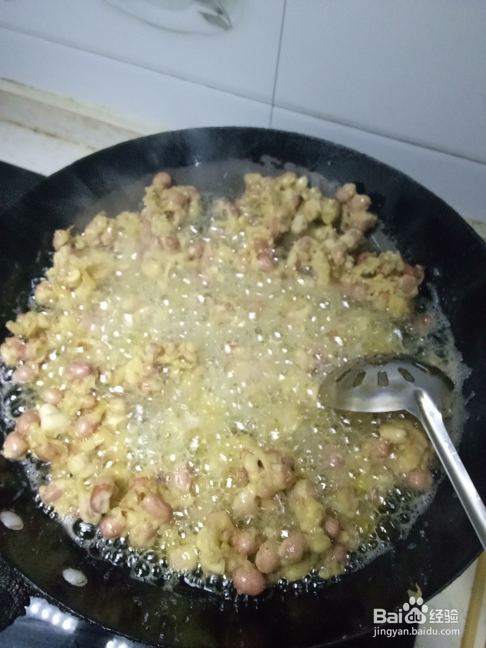 家常炸怪味花生