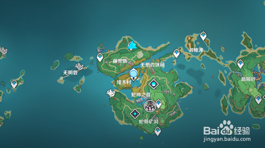 原神稻妻鹤观岛怎么解锁
