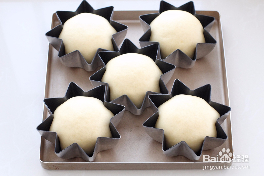 红豆炼乳奶酪布里欧包怎么做