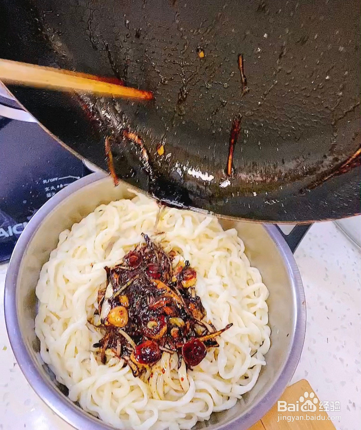 10分钟搞定的葱油拌面的做法