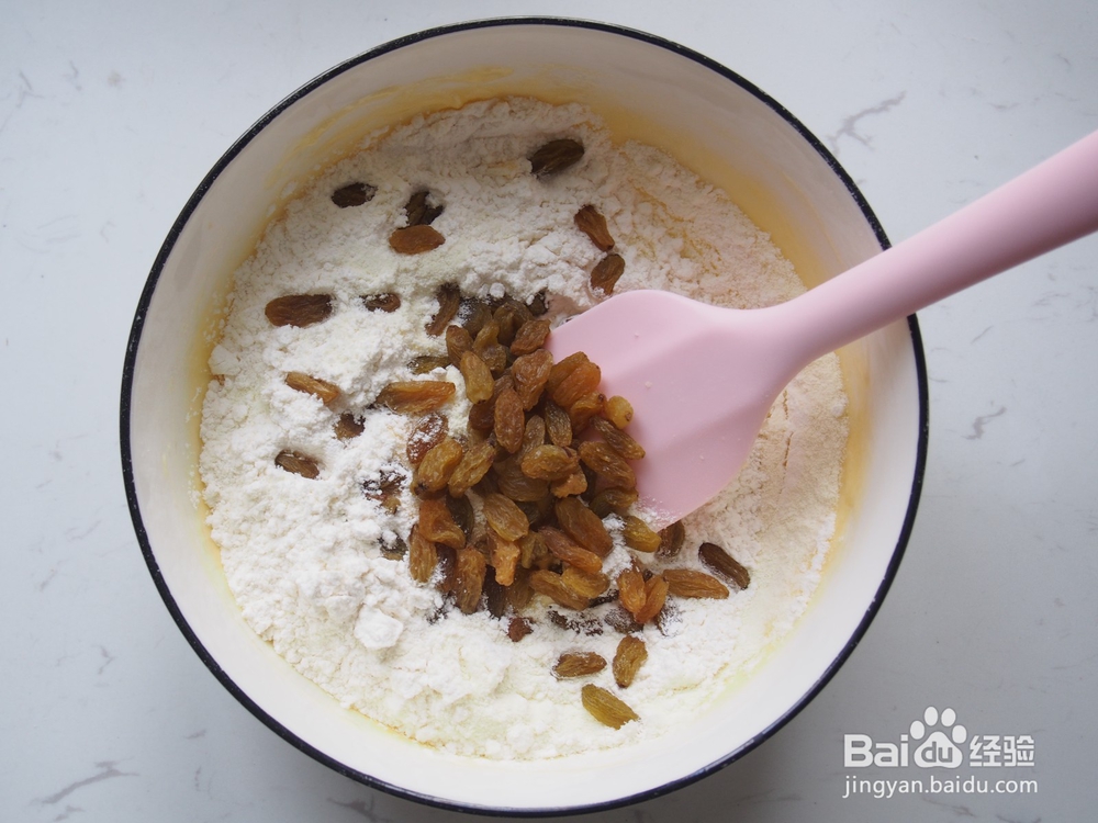 简单易做【葡萄干蜂蜜羊奶酥】,好吃又营养