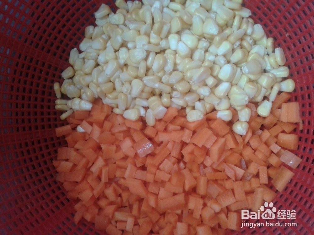 肉沫玉米红萝卜粒