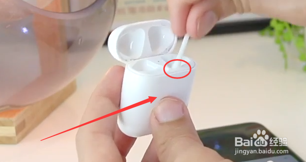 airpods2连接不上手机怎么办