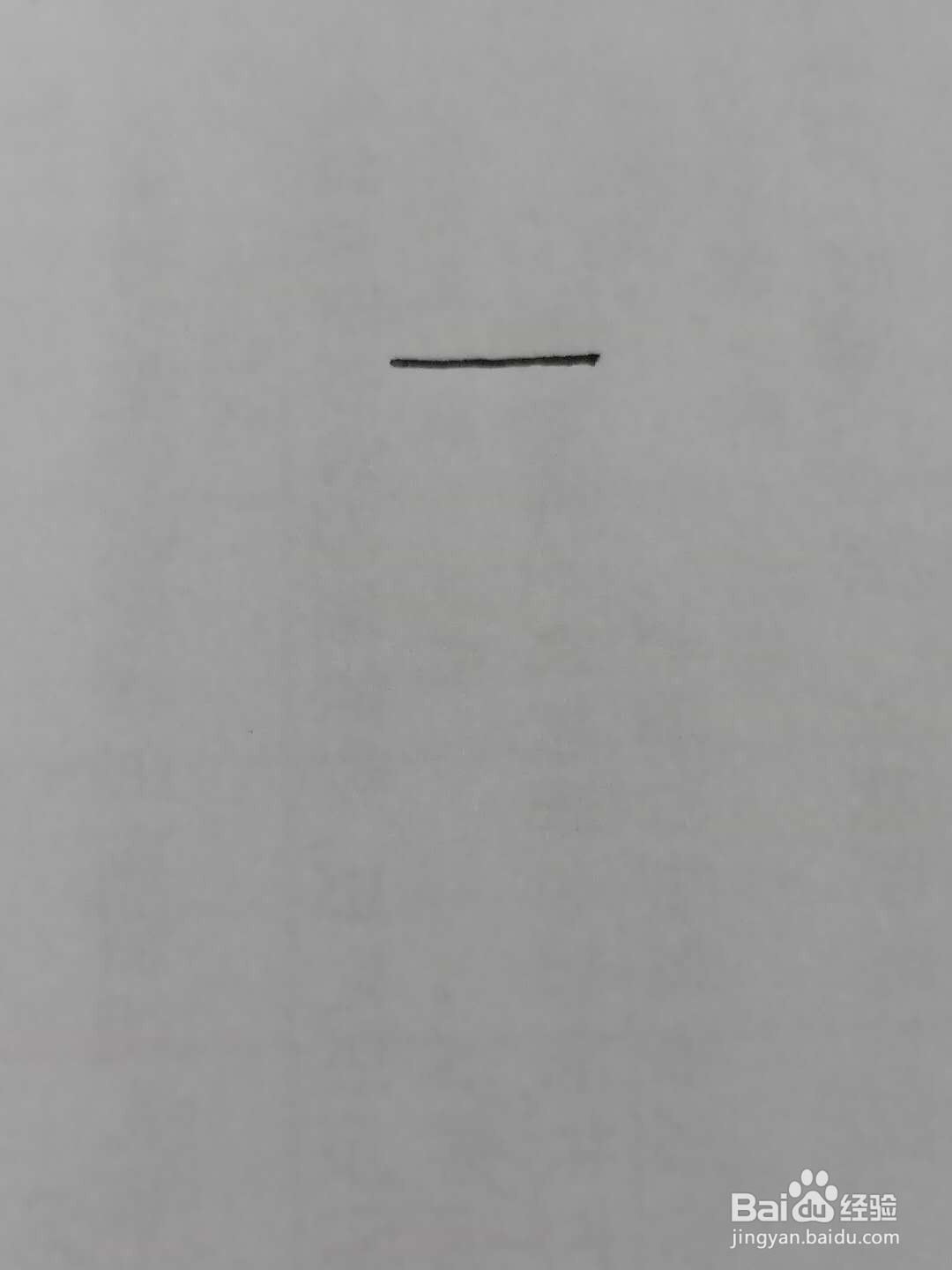 怎样画手提袋？