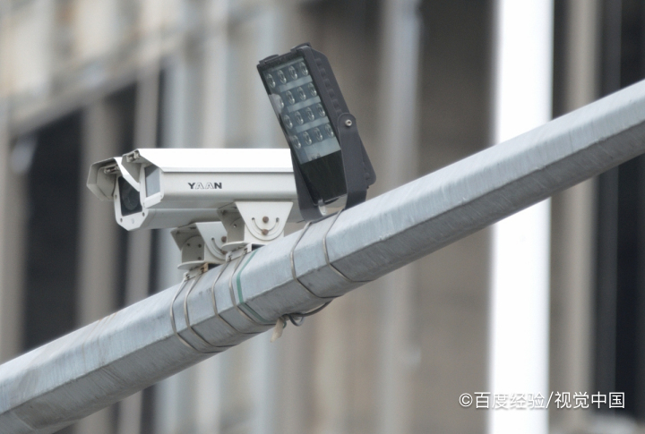 开车接打电话怎么处罚